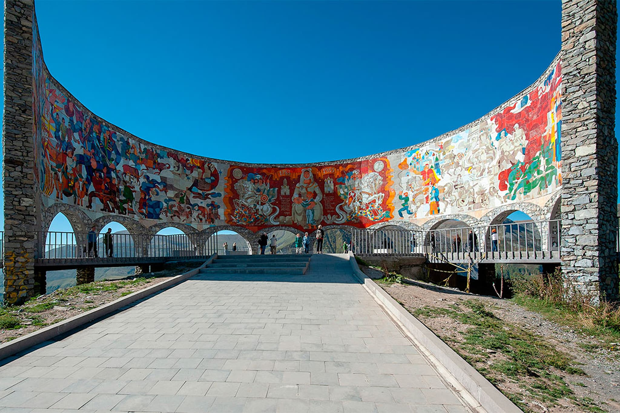 arch-of-friendship-of-peoples
